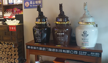 我們公司網(wǎng)站正式上線(xiàn)了！